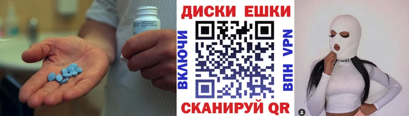 Экстази Punisher Кубинка