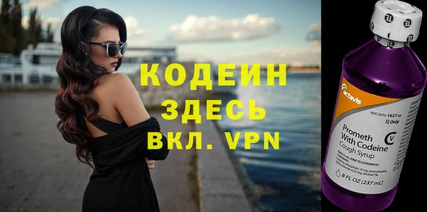 мяу мяу мука Баксан