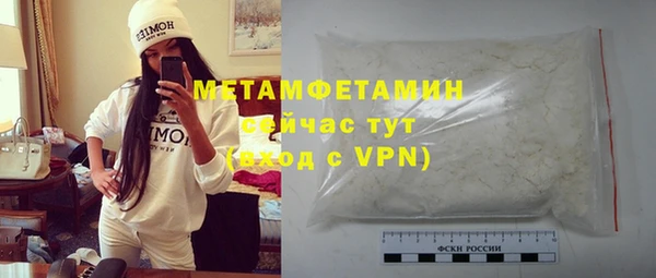 мяу мяу мука Баксан