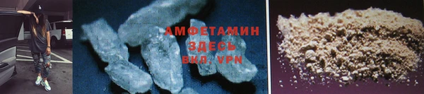 дистиллят марихуана Зеленодольск
