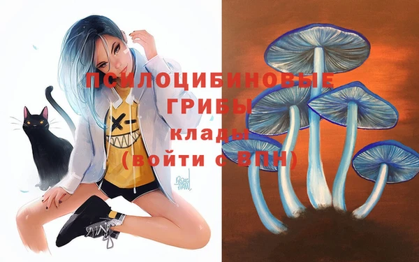 мефедрон мука Балабаново