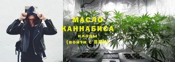 мяу мяу мука Баксан