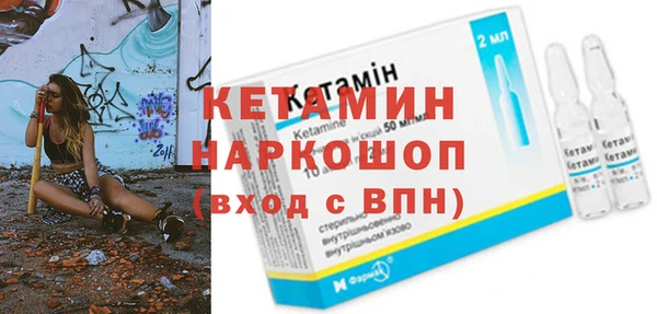 мефедрон мука Балабаново