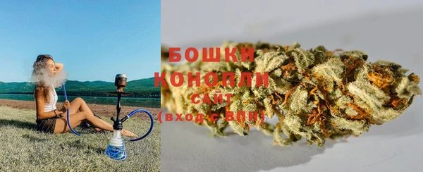 мефедрон мука Балабаново