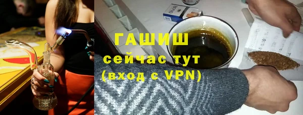мяу мяу мука Баксан
